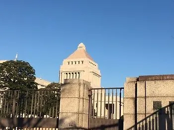 Apa Hotel Nagatacho Hanzomon Ekimae Tokyo