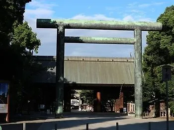 Apa Hotel Nagatacho Hanzomon Ekimae Tokyo