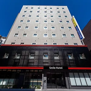 Hotel Smile Hirošima