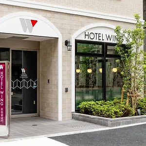 Wing International Shimbashi Onarimon Токио