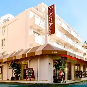 Sakura Nippori Otel