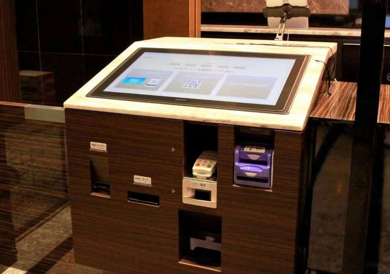 ***  Apa Hotel Nagatacho Hanzomon Ekimae Tóquio Japão