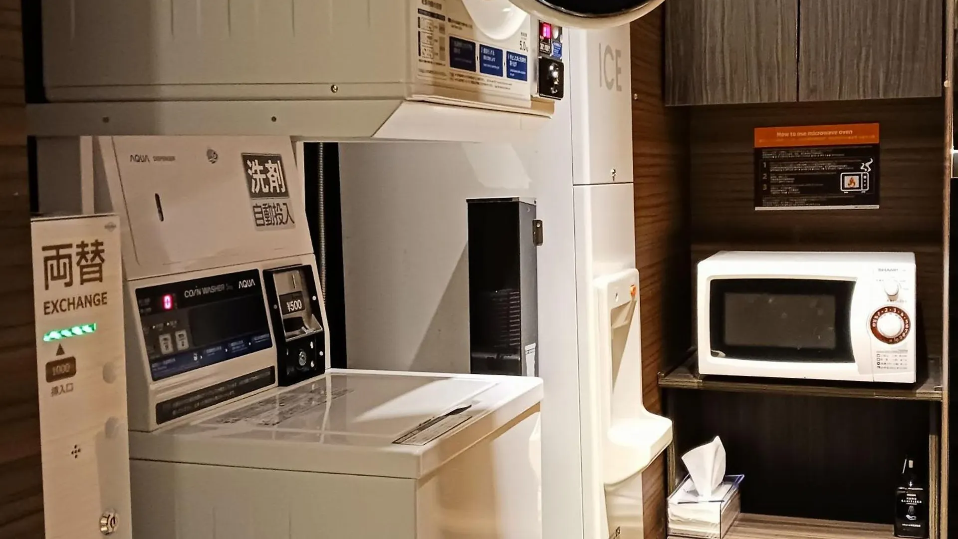 Apa Hotel Nagatacho Hanzomon Ekimae Tóquio