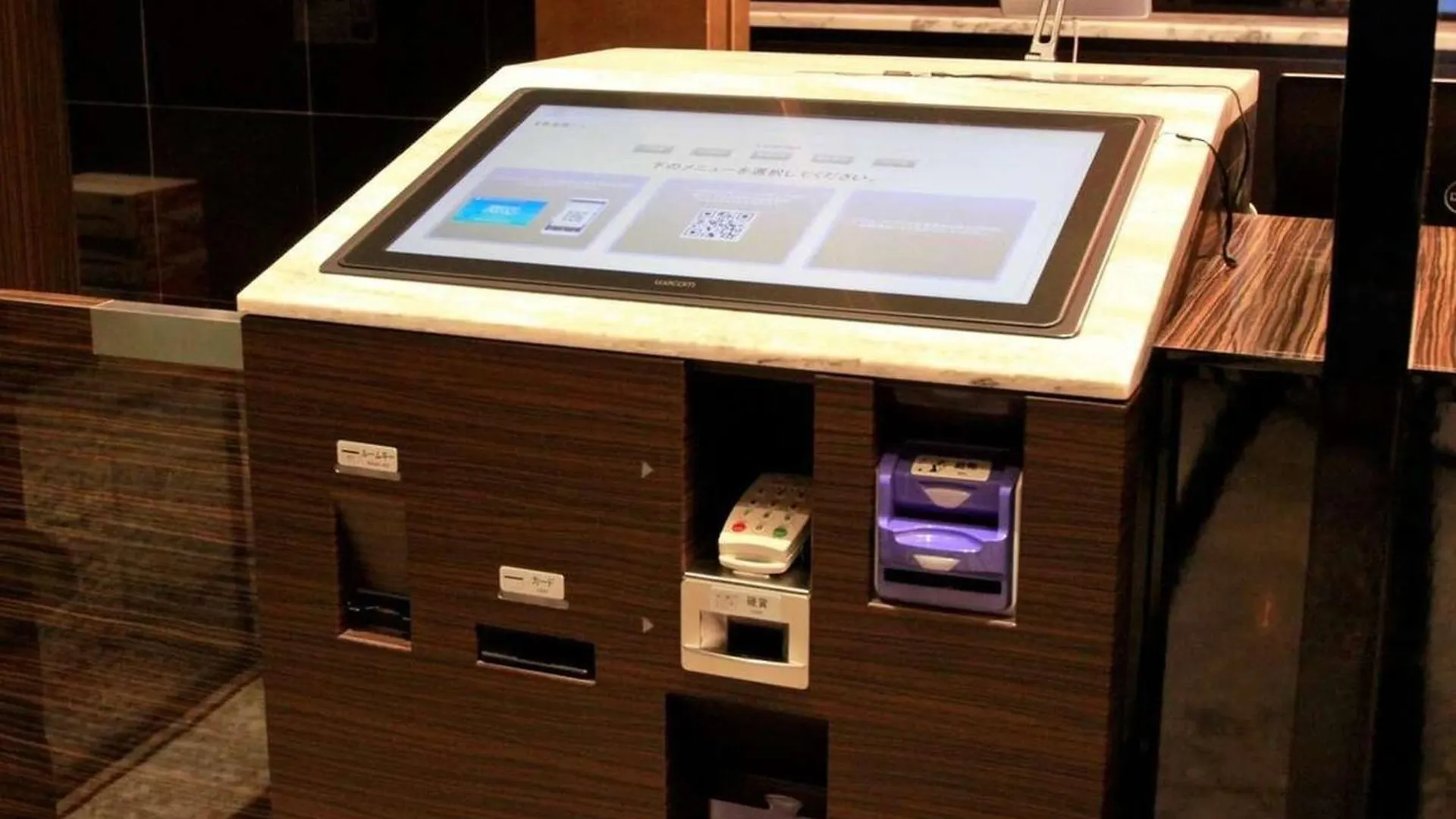 Apa Hotel Nagatacho Hanzomon Ekimae Tóquio