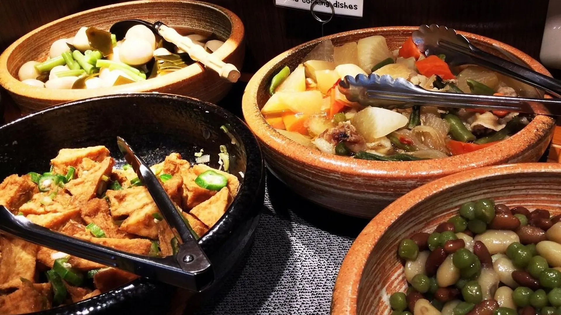 Apa Hotel Nagatacho Hanzomon Ekimae Tóquio 3*,