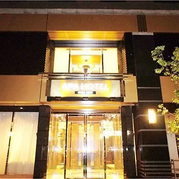Apa Hotel Nagatacho Hanzomon Ekimae Tokyo