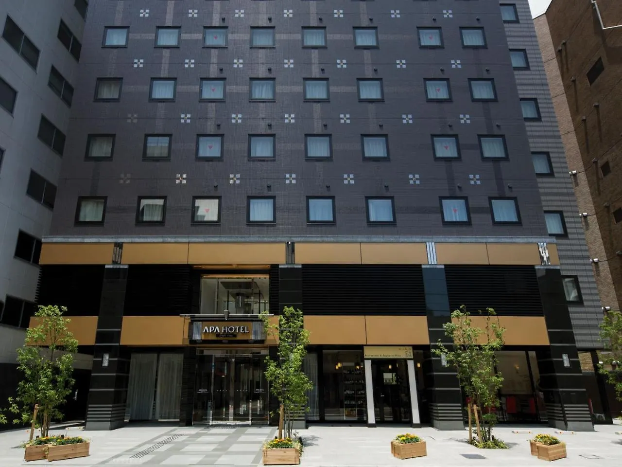 Apa Hotel Nagatacho Hanzomon Ekimae Tóquio 3*,