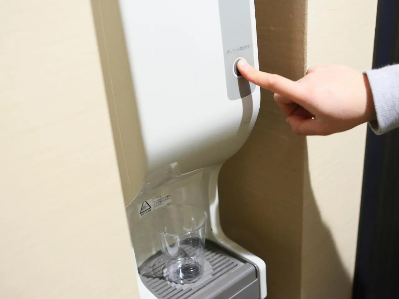 Apa Hotel Nagatacho Hanzomon Ekimae Tóquio