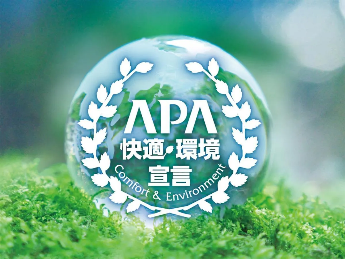 Apa Hotel Nagatacho Hanzomon Ekimae Токио