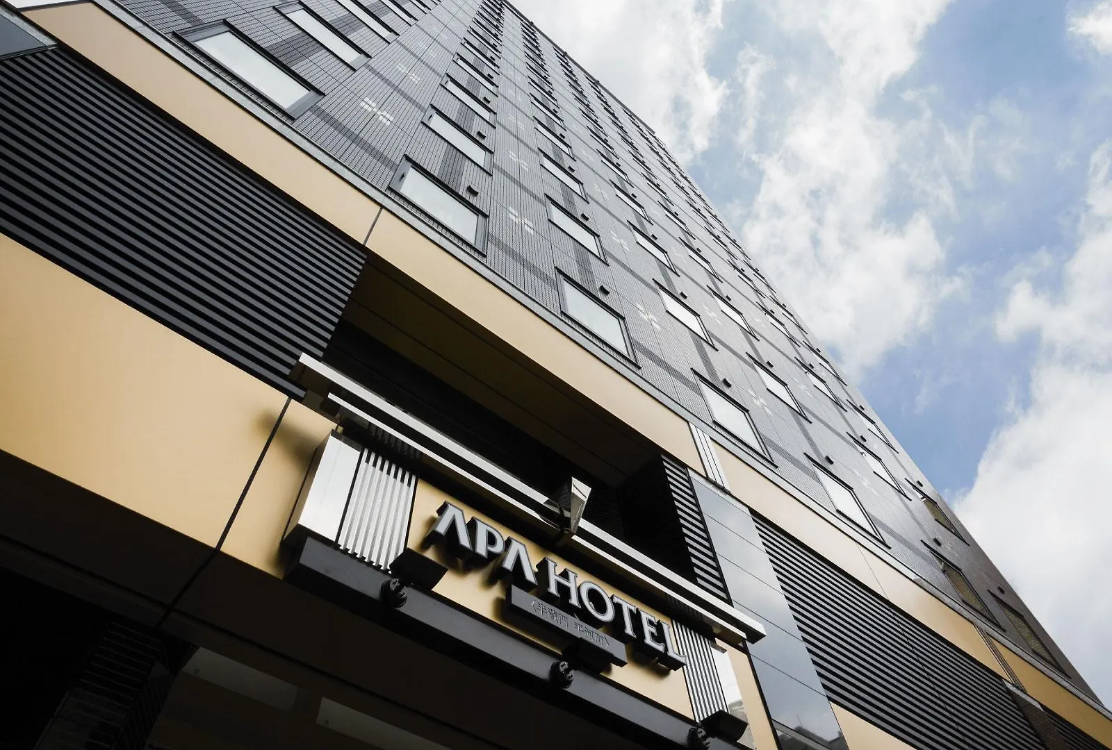 Apa Hotel Nagatacho Hanzomon Ekimae Токио 3*,  Япония
