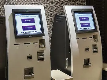 ***  Apa Hotel Nagatacho Hanzomon Ekimae Токио Япония