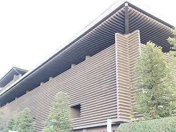 Apa Hotel Nagatacho Hanzomon Ekimae Токио 3*,  Япония