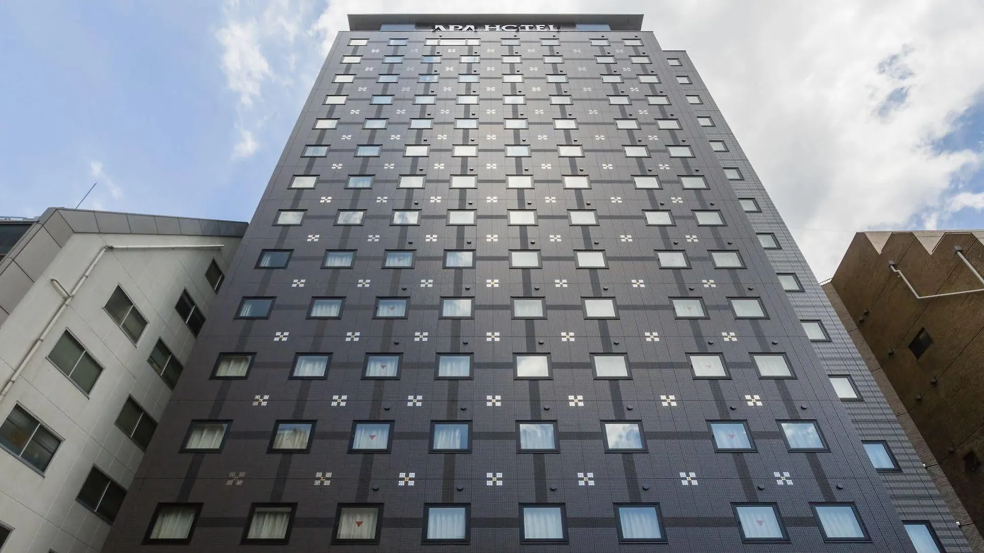 Apa Hotel Nagatacho Hanzomon Ekimae Токио