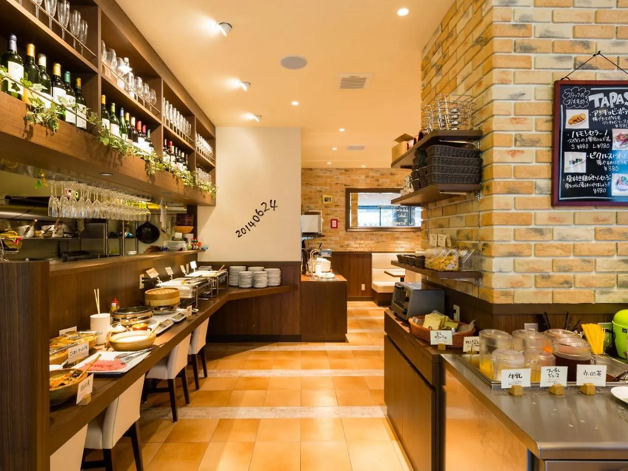 Apa Hotel Nagatacho Hanzomon Ekimae Токио