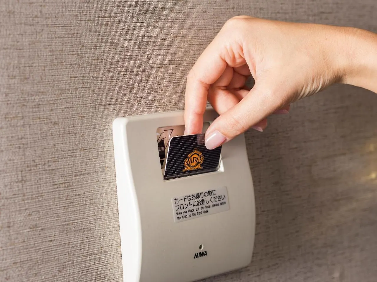 Apa Hotel Nagatacho Hanzomon Ekimae Токио 3*,  Япония