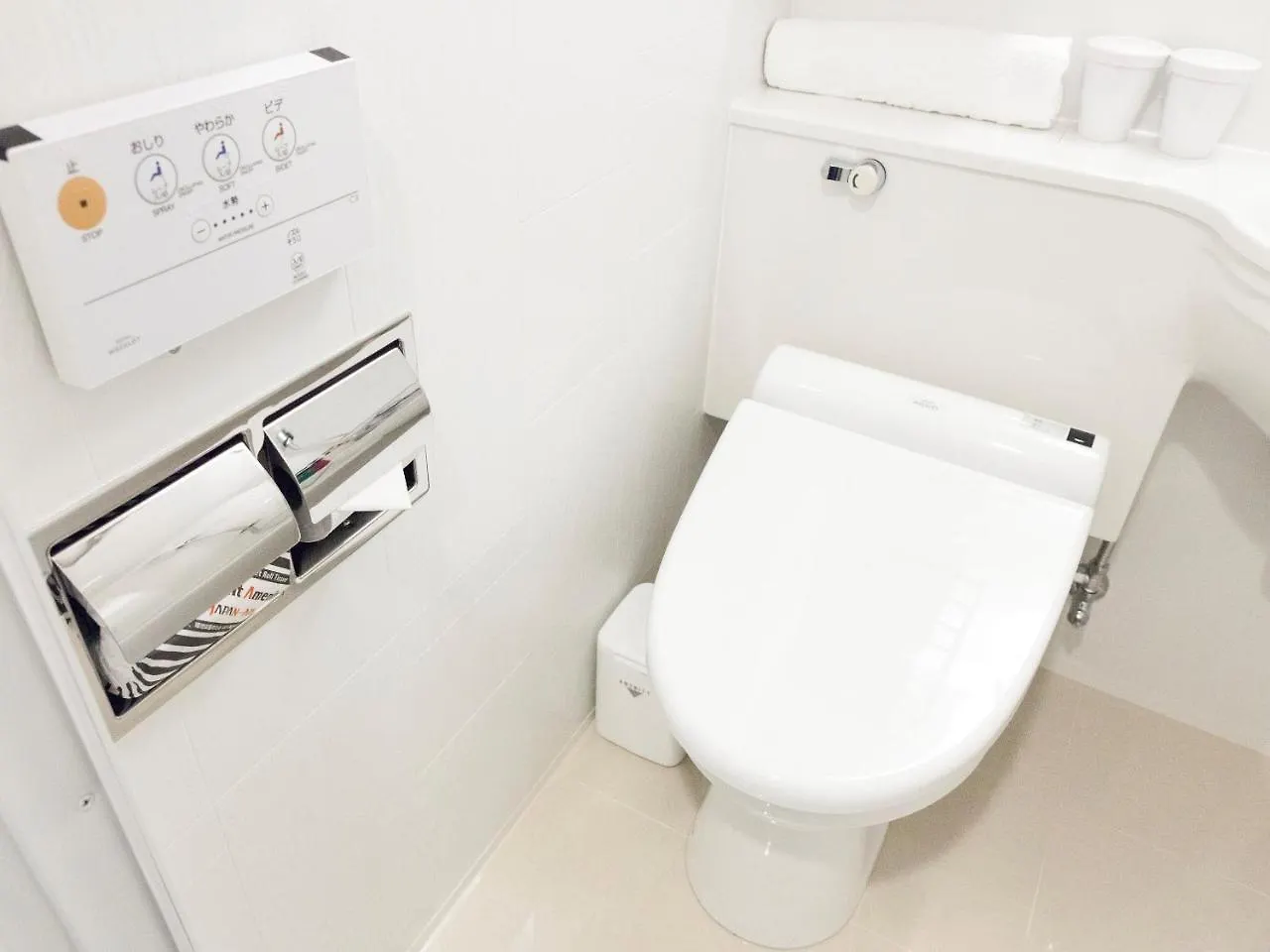 Apa Hotel Nagatacho Hanzomon Ekimae Токио Япония