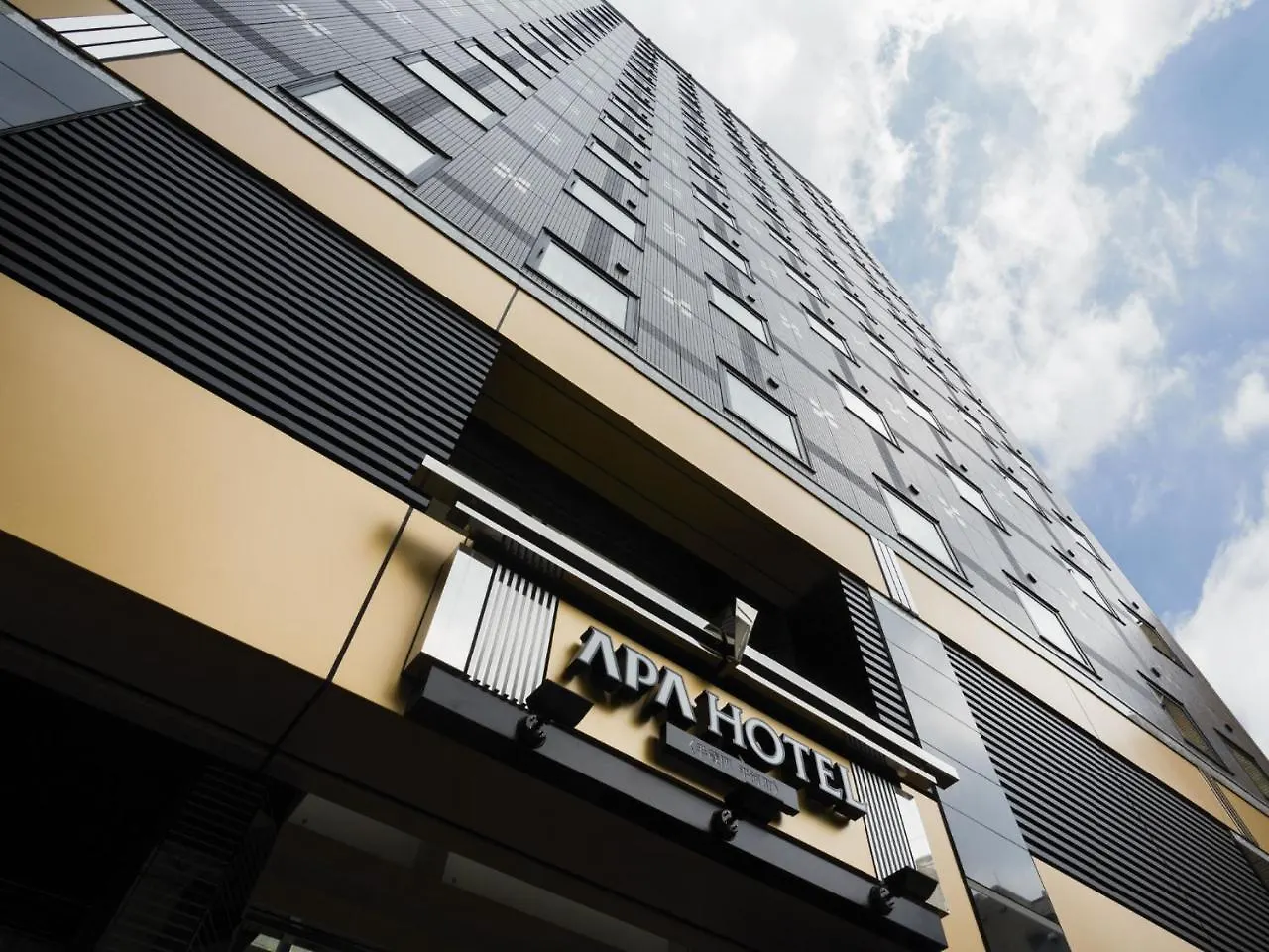 Apa Hotel Nagatacho Hanzomon Ekimae Токио